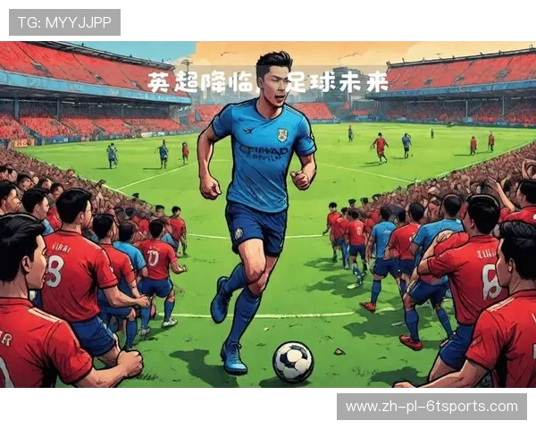 英超球队中国球迷市场的增长与影响